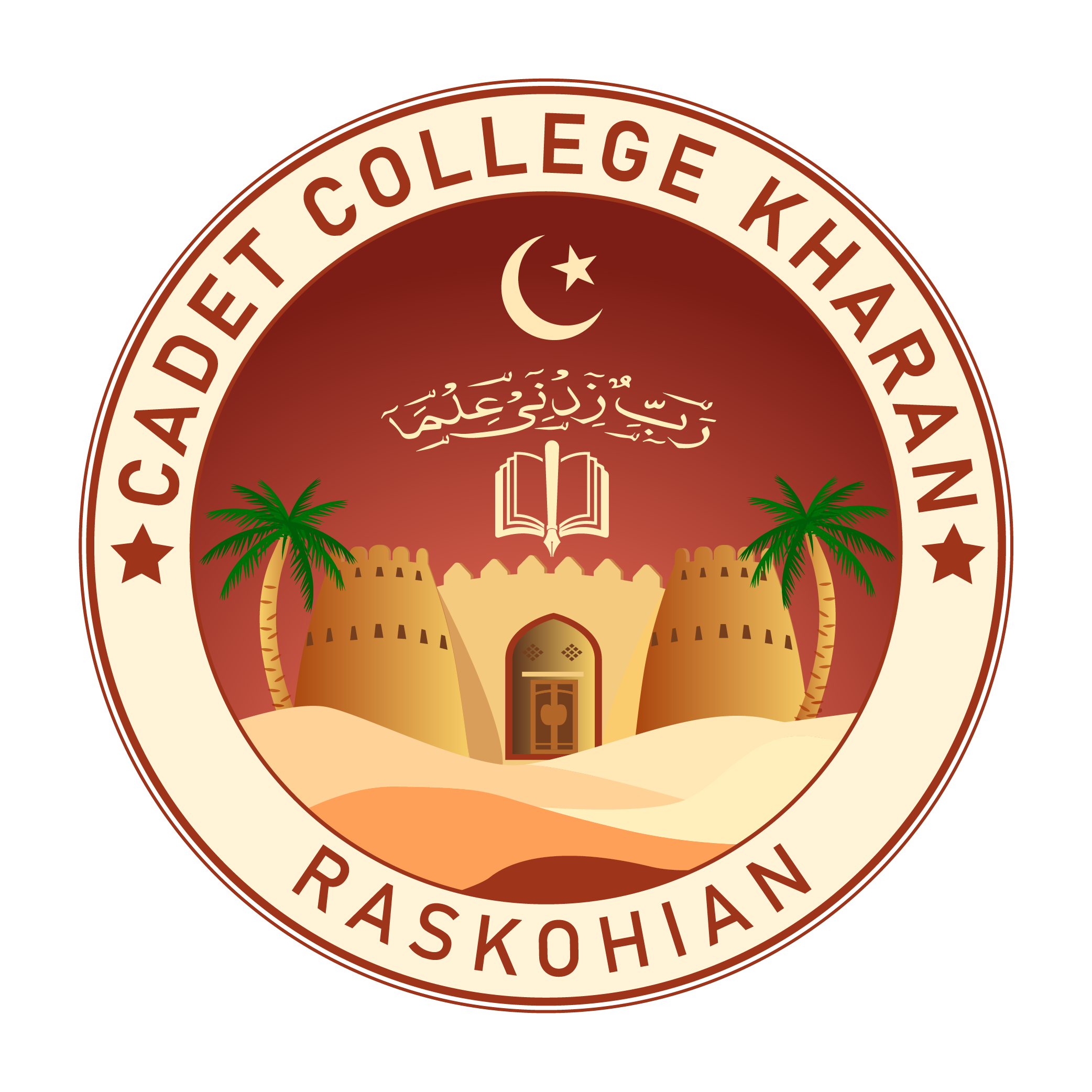 Cadet College Kharan Logo