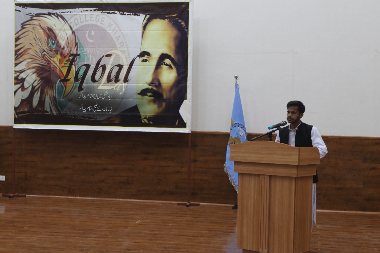 Iqbal Day